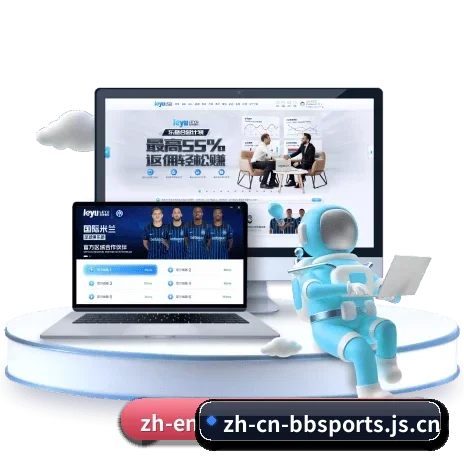 每个板块围绕具体运动项目深耕，资讯更专业（BBIN）